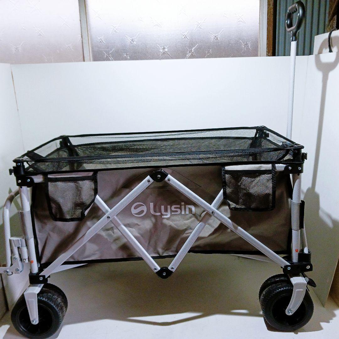 ライシン アウトドアワゴン リアキャリア付き 折り畳み キャリーカート
