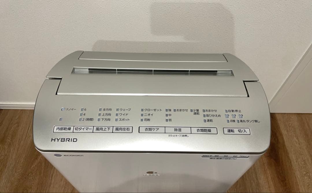 Panasonic　ハイブリッド式　ナノイー　F-YC120HRX　2018年製