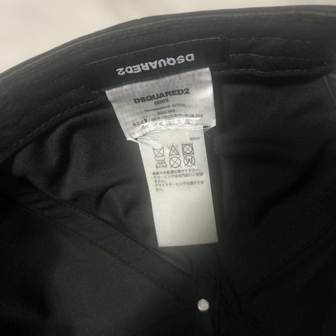 ディースクエアード キャップ2024モデル！