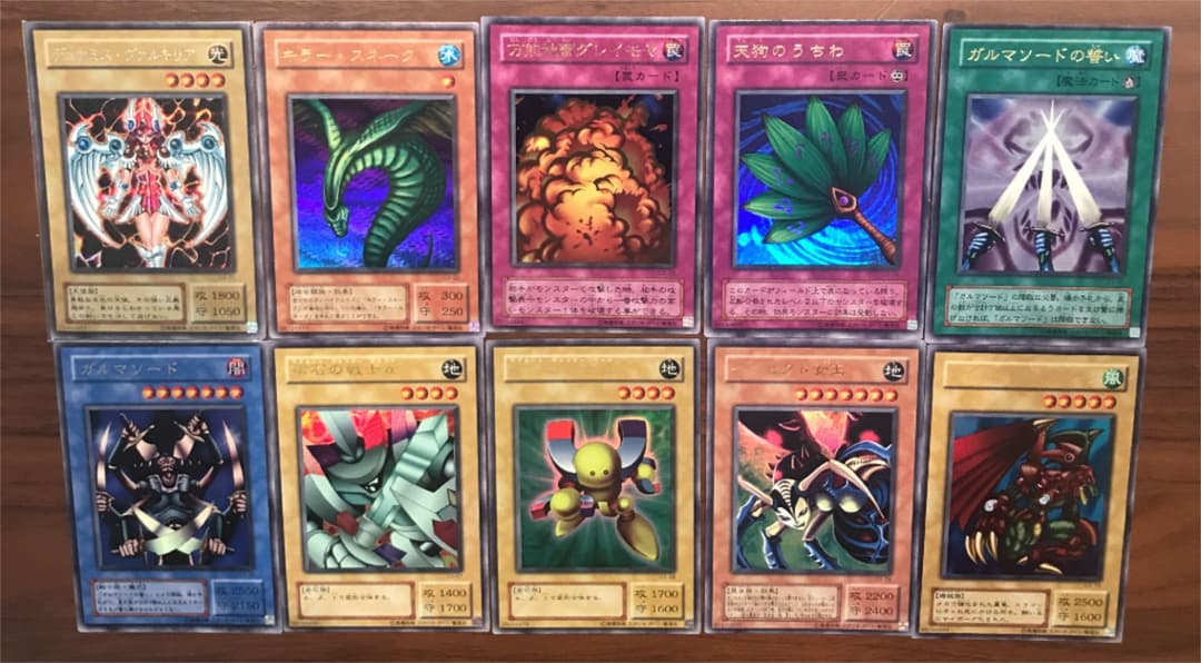 遊戯王 三聖戦神降臨 同梱カード コンプリート セット