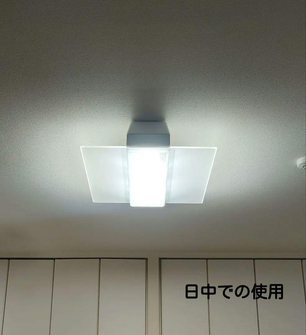 【Panasonic】Bluetooth シーリングライト