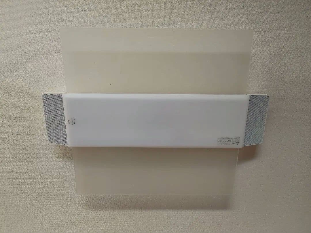 【Panasonic】Bluetooth シーリングライト