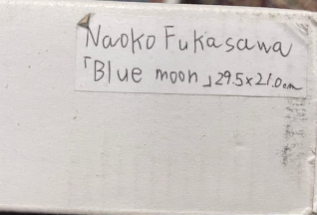 真作　Fukasawa Naoko「Blue Moon」水彩 ゴスロリ　アリス