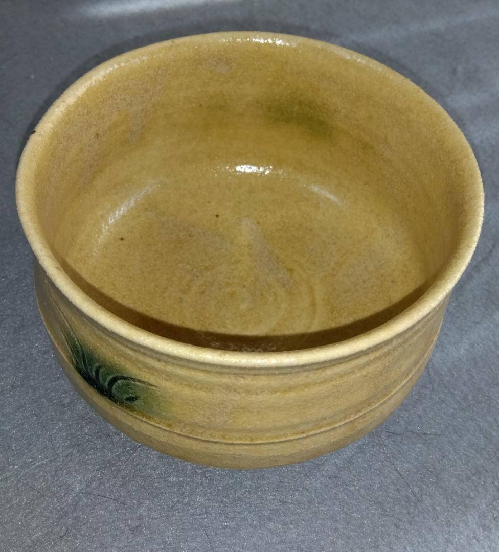 美濃焼の名工　大嶋久興 子の日窯:黄瀬戸「油揚げ手」希少美品「抜けタンパン」茶碗