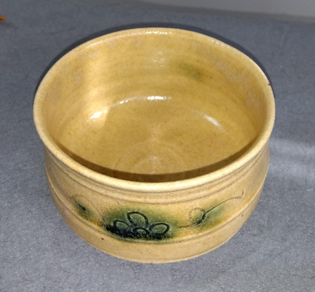 美濃焼の名工　大嶋久興 子の日窯:黄瀬戸「油揚げ手」希少美品「抜けタンパン」茶碗