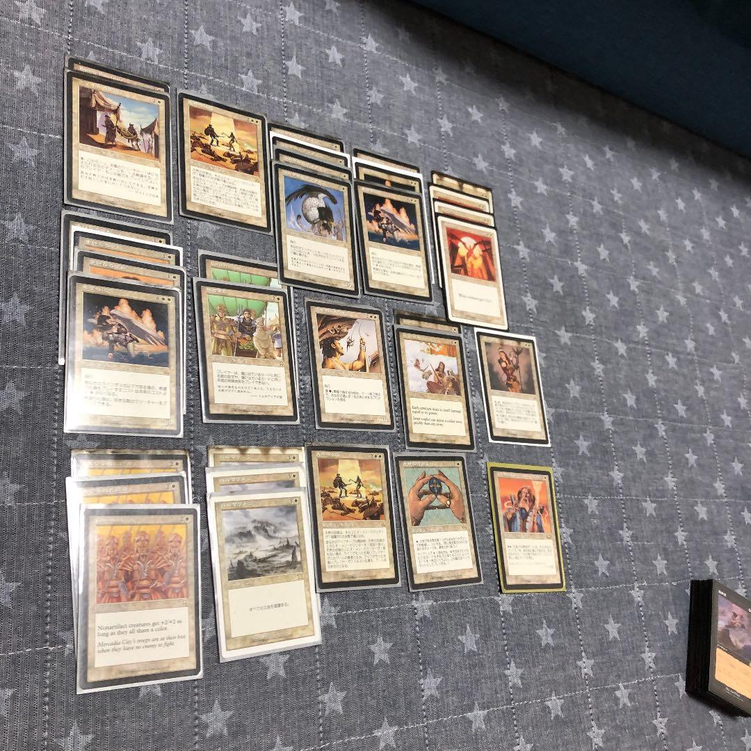 MTG 白　レアカード