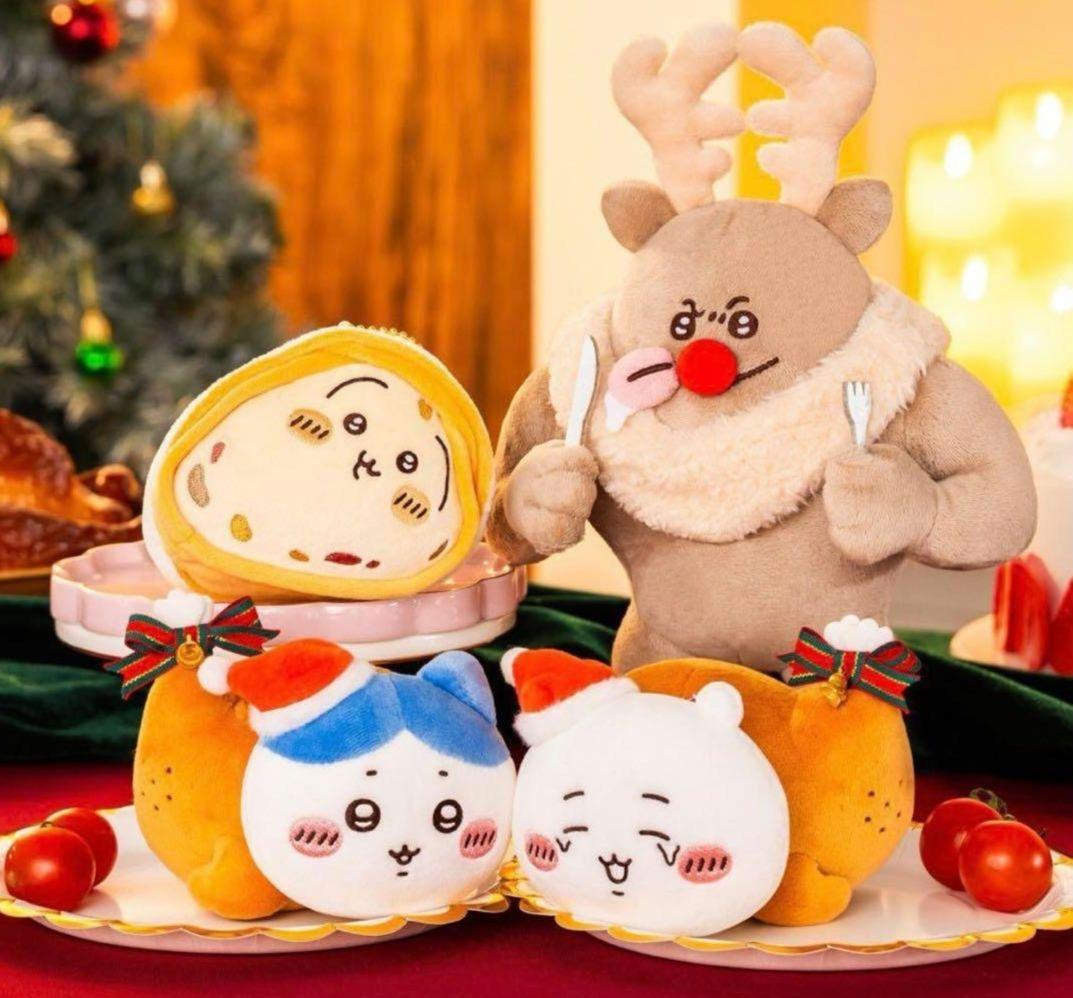 ちいかわ　ぬいぐるみ4個セット