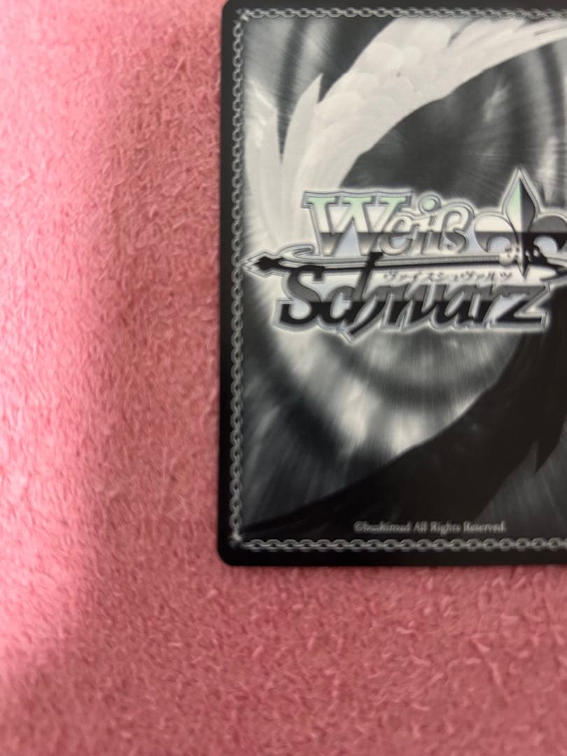 ヴァイスシュヴァルツ 推しの子 黄昏のプレリュード 黒川あかね PR+ サイン