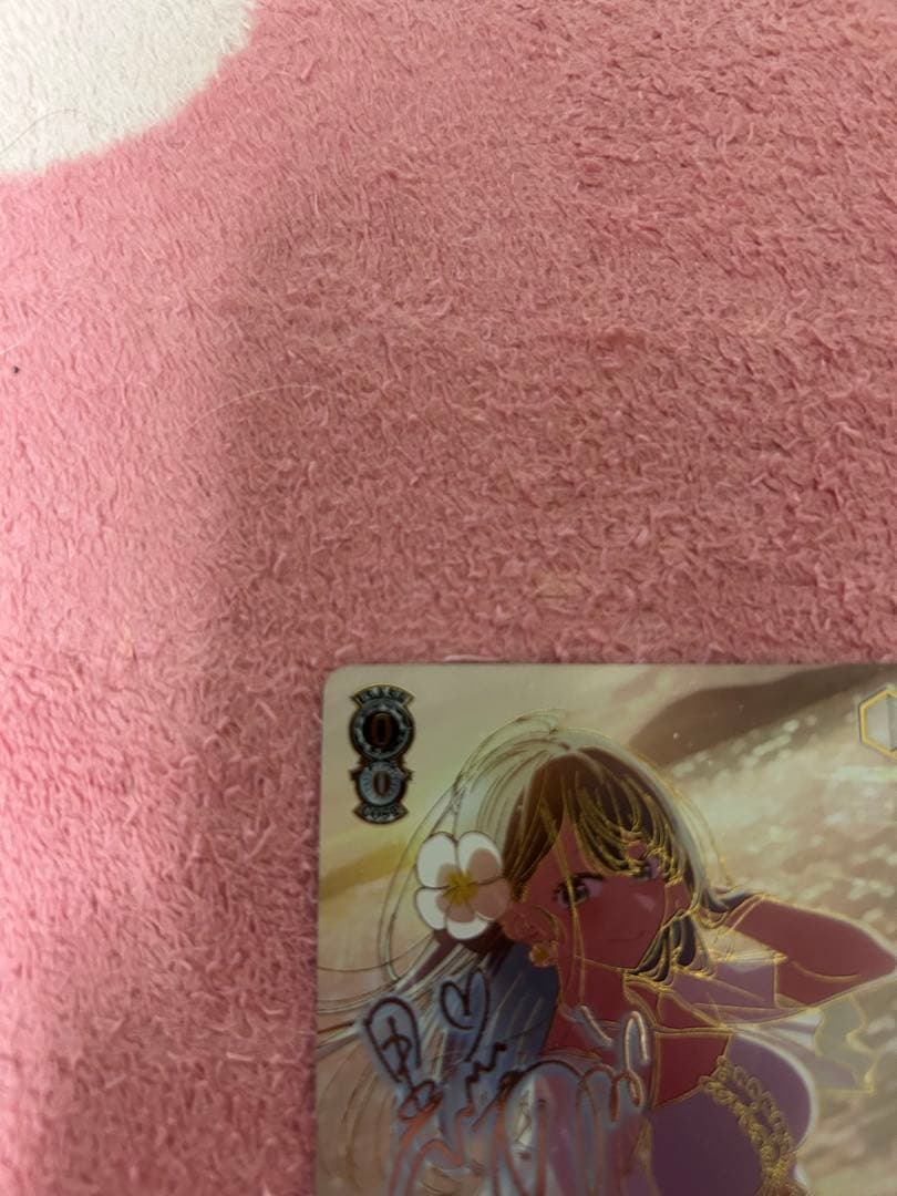 ヴァイスシュヴァルツ 推しの子 黄昏のプレリュード 黒川あかね PR+ サイン