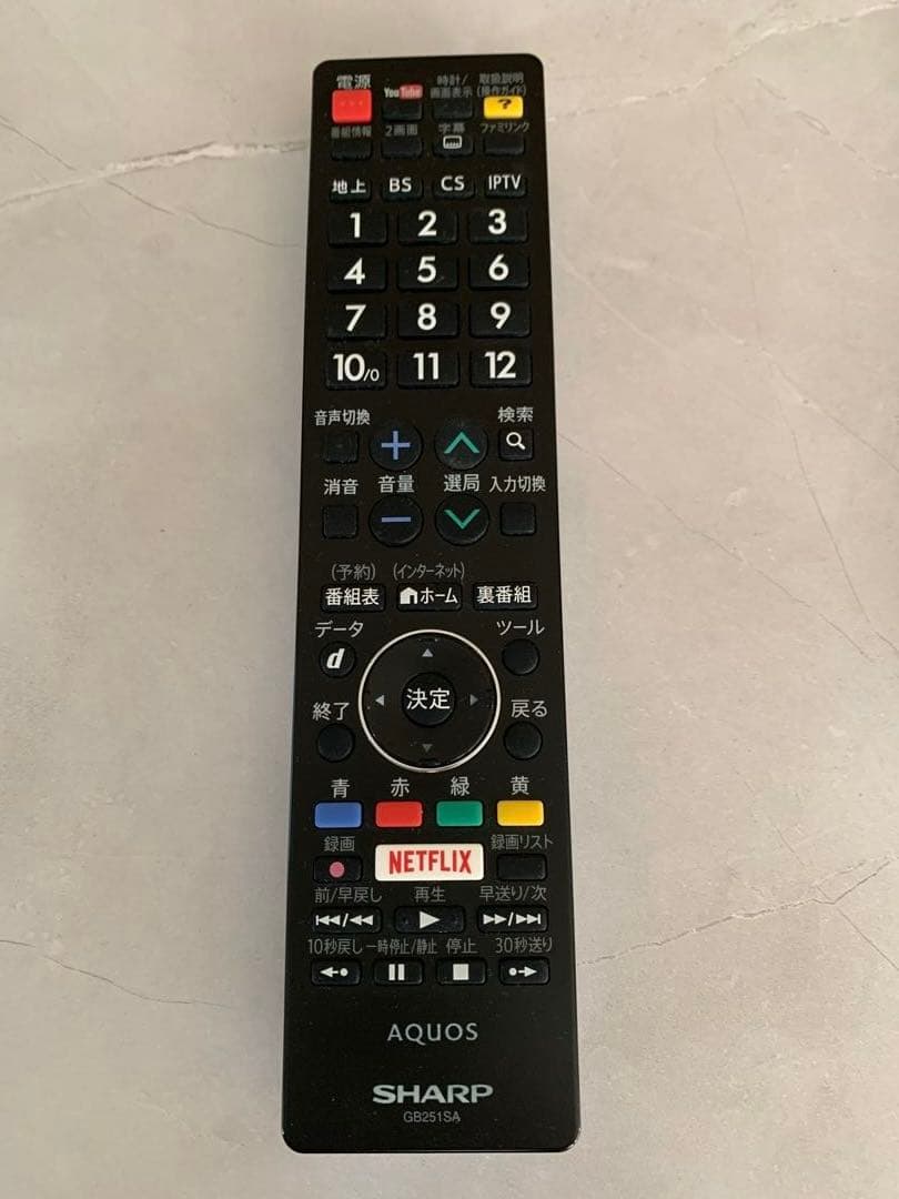 シャープ　AQUOS 液晶テレビ　LC-50U45 2017年製　【ジャンク品】