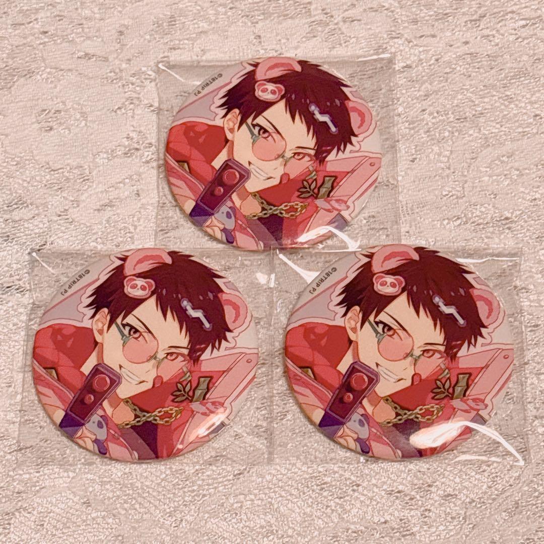 18TRIP エイトリ キャラバッジコレクション vol.5 木ノ内太緒