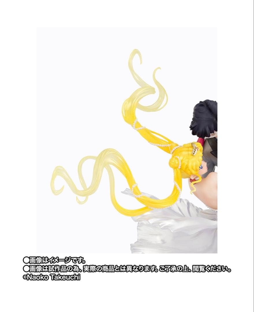 美少女戦士セーラームーン フィギュア プレミアムバンダイ