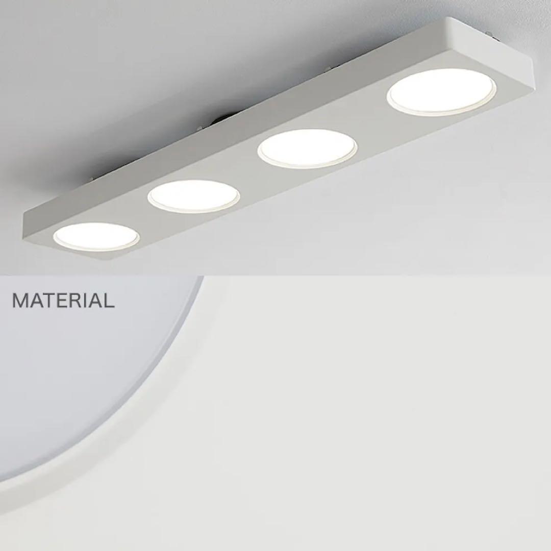 LOWYA Moplios LED 天井照明 ホワイト