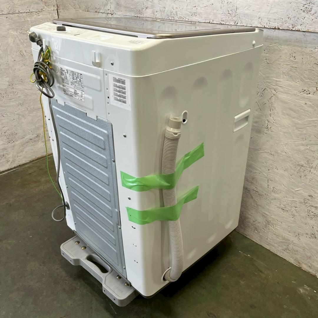 【Haier】 ハイアール 縦型洗濯機 JW-LD75A 7.5kg A1169