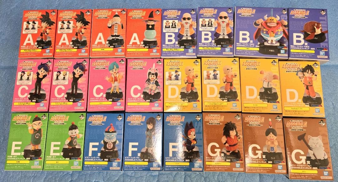 一番くじ　ドラゴンボール　A〜G賞コンプ　24種フィギュア