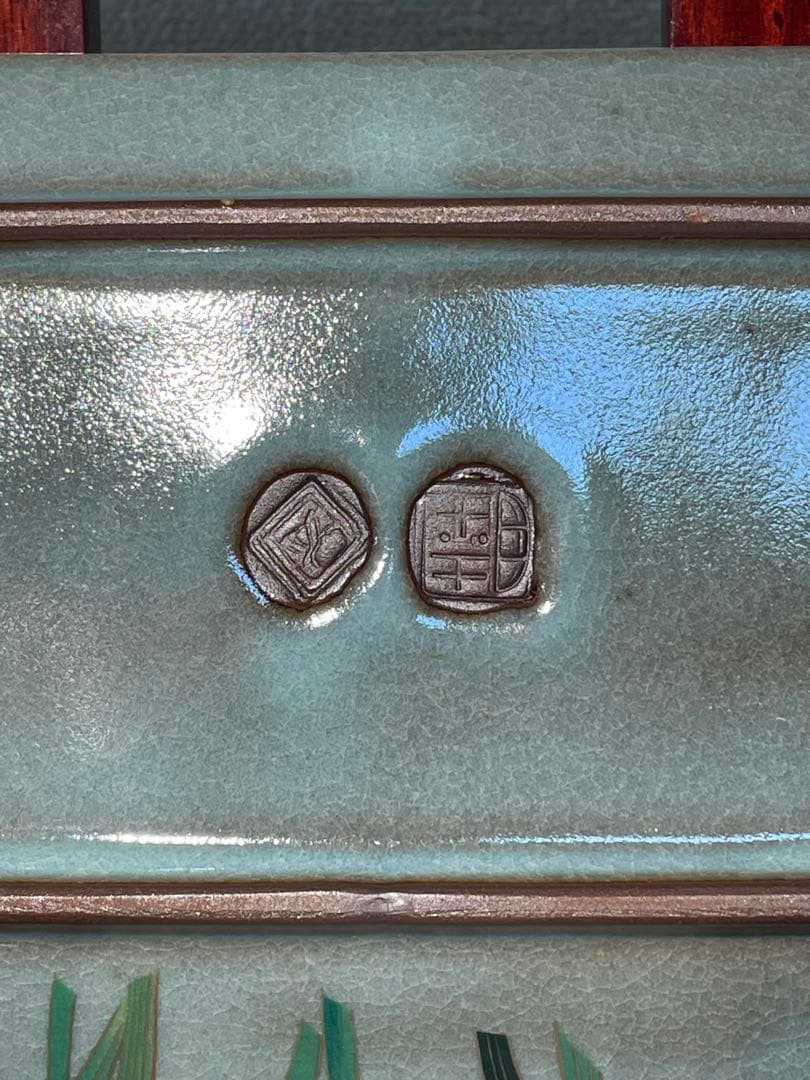 130桑野むつ子 京都 御所の花十二ヶ月 【6月花菖蒲】抹茶椀・和陶皿　しおり付