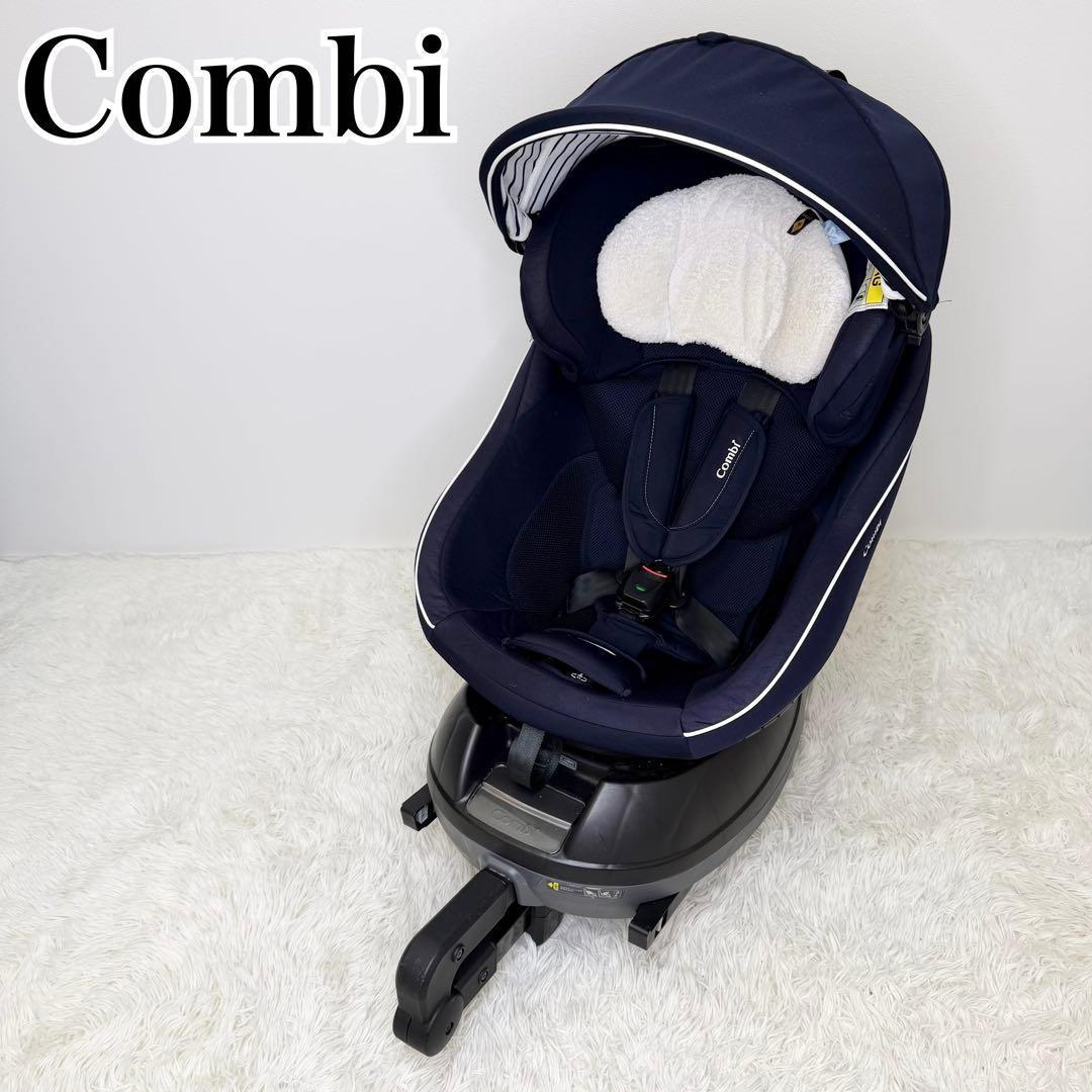 美品 Combi クルムーヴ スマート エッグショック JG-600