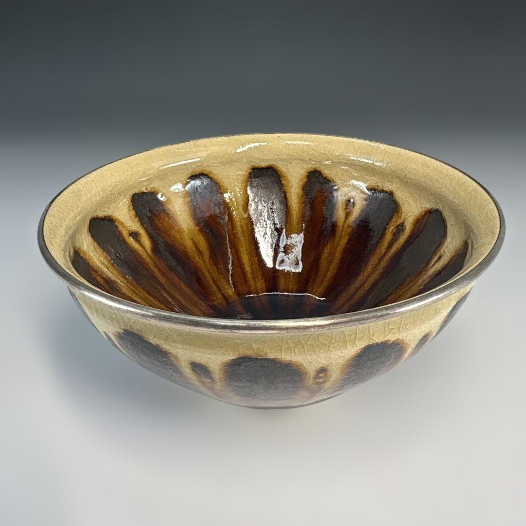 【茶道具】大石督幸造　本銀菊花天目茶碗（共箱）★送料込★