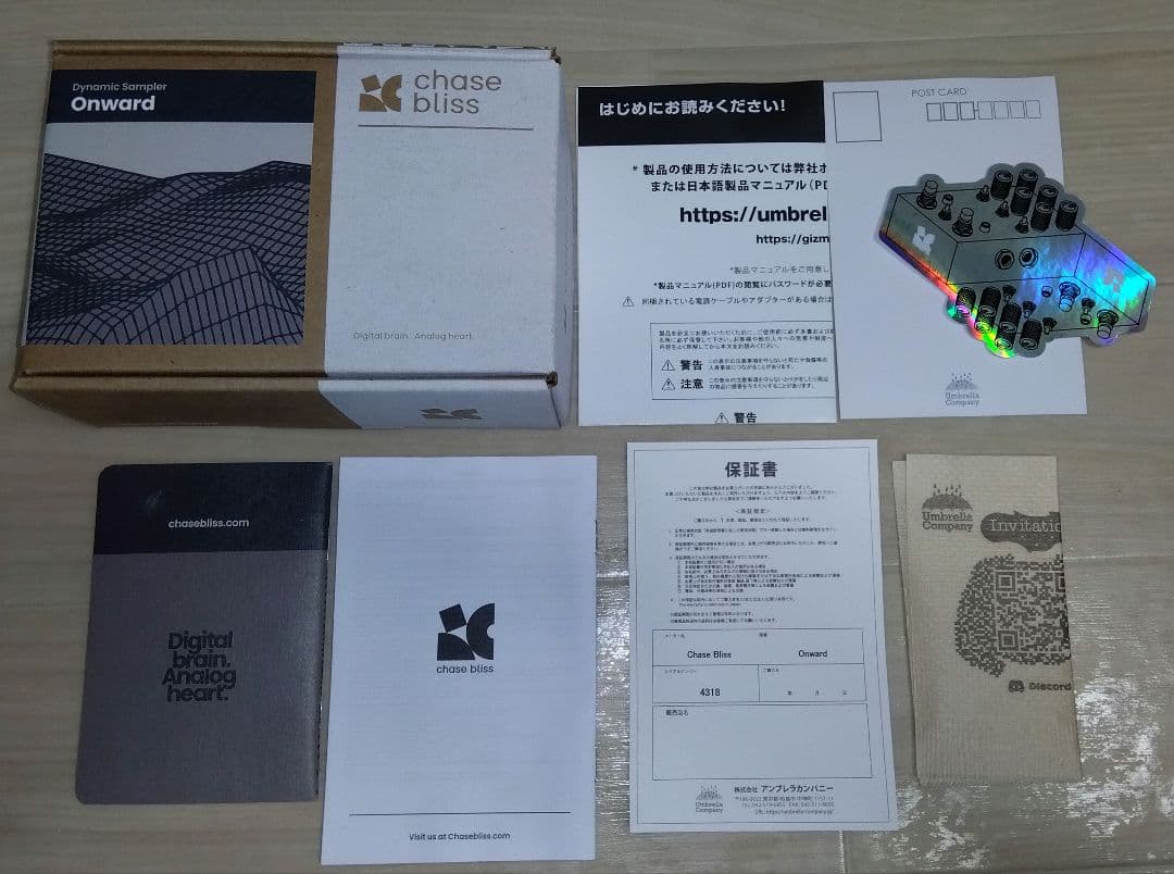 Chase Bliss Onward ほぼ新品