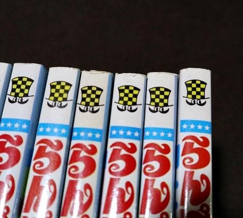 らんぽう　全37巻　内崎まさとし　1～37巻　全巻