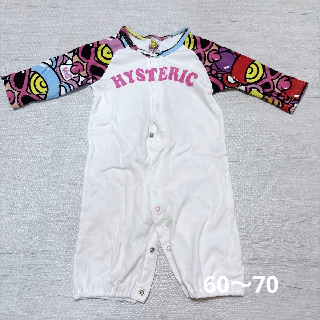 16点まとめ売り　ロンパース　50〜80 ケイトスペード　ナルミヤ　ミキハウス