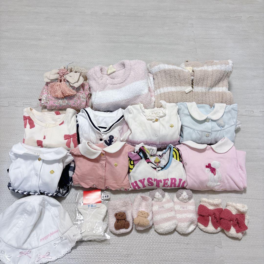 16点まとめ売り　ロンパース　50〜80 ケイトスペード　ナルミヤ　ミキハウス