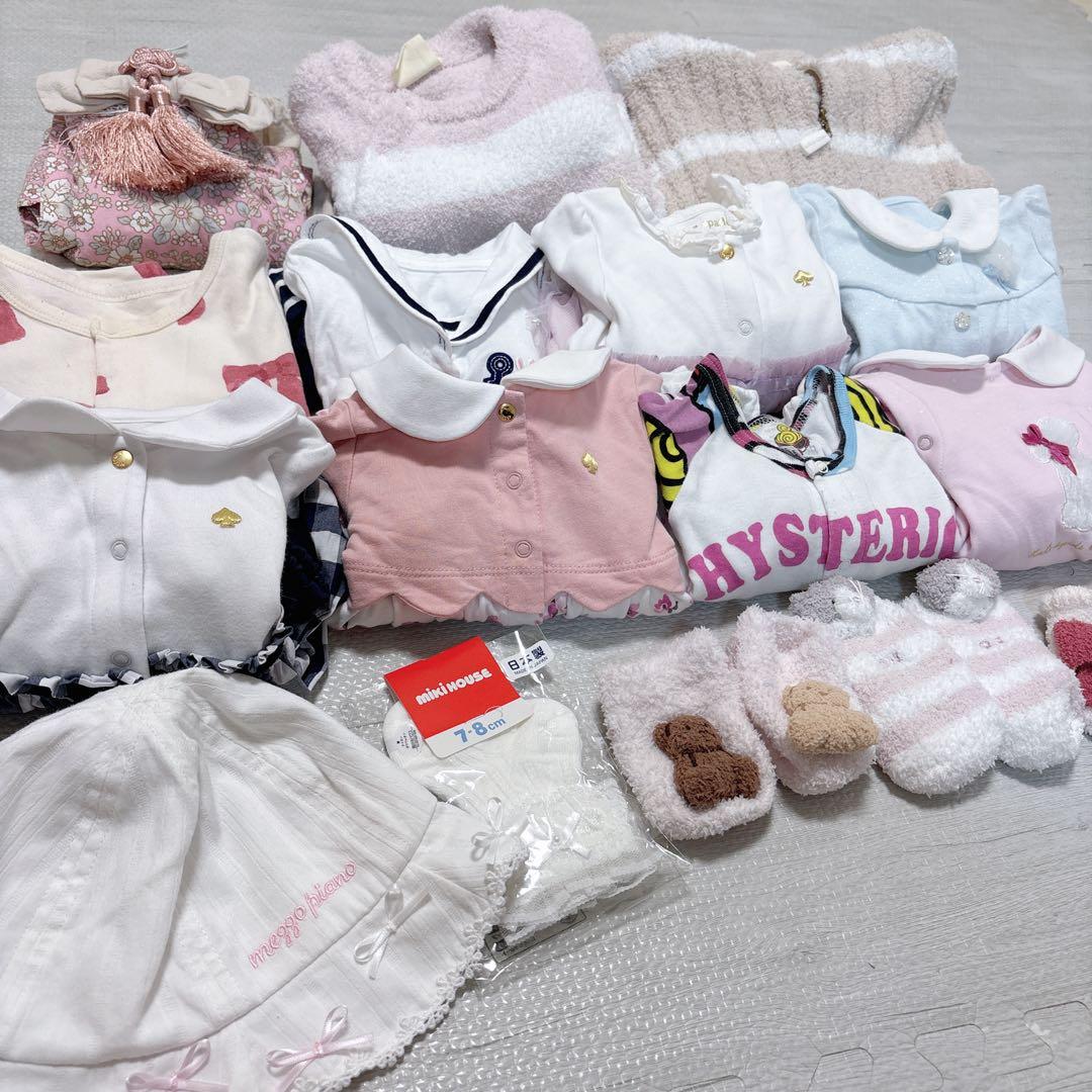 16点まとめ売り　ロンパース　50〜80 ケイトスペード　ナルミヤ　ミキハウス