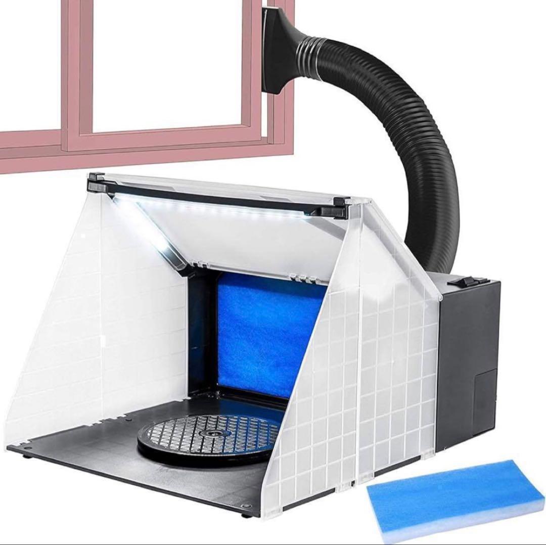 塗装ブース LED照明・フィルター付きエアブラシケース