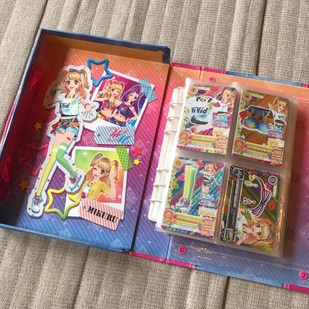 アイカツ レアカードまとめ売り129枚ビビットキスバインダー付き