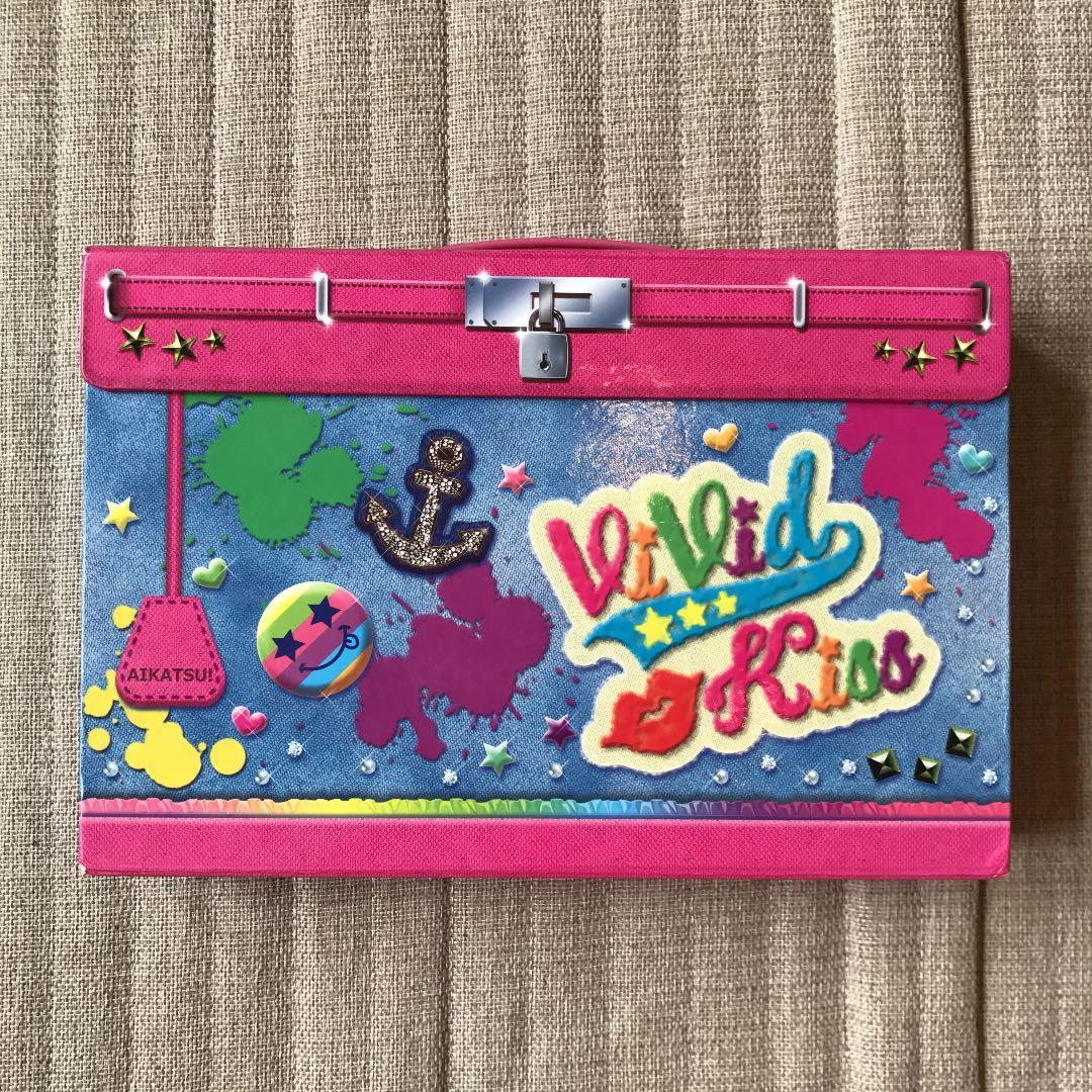 アイカツ レアカードまとめ売り129枚ビビットキスバインダー付き