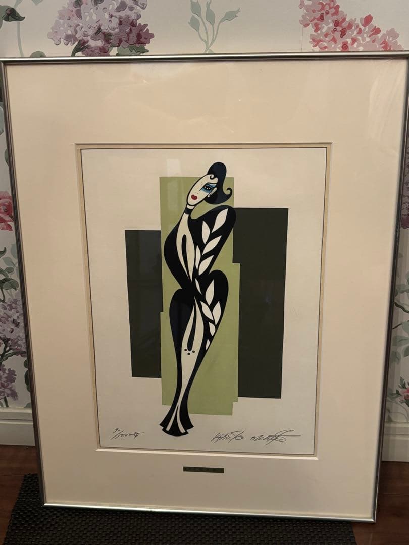 岡本敦子『女』シルクスクリーン　絵画