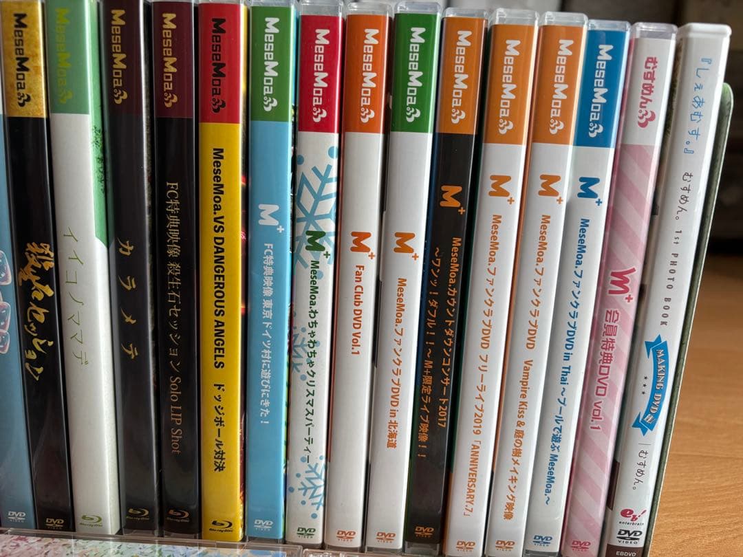 MeseMoa. CD・DVD・トレカなどセット