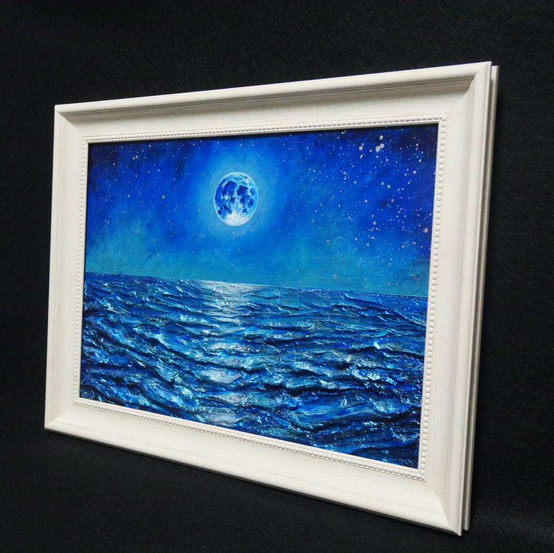 油絵 油彩 油彩画 絵 絵画 【青い満月と輝く海】