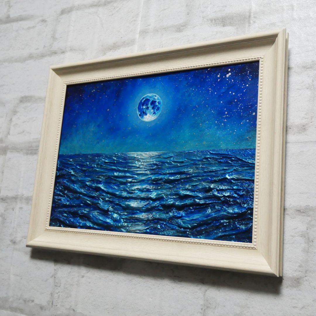 油絵 油彩 油彩画 絵 絵画 【青い満月と輝く海】