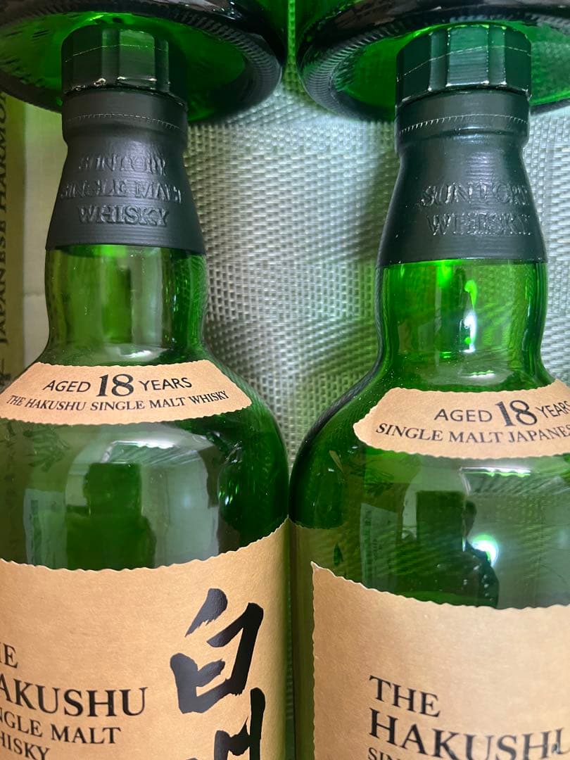 サントリー白州18年空ボトル2行11本3行1本の12本セッ★SUNTORY