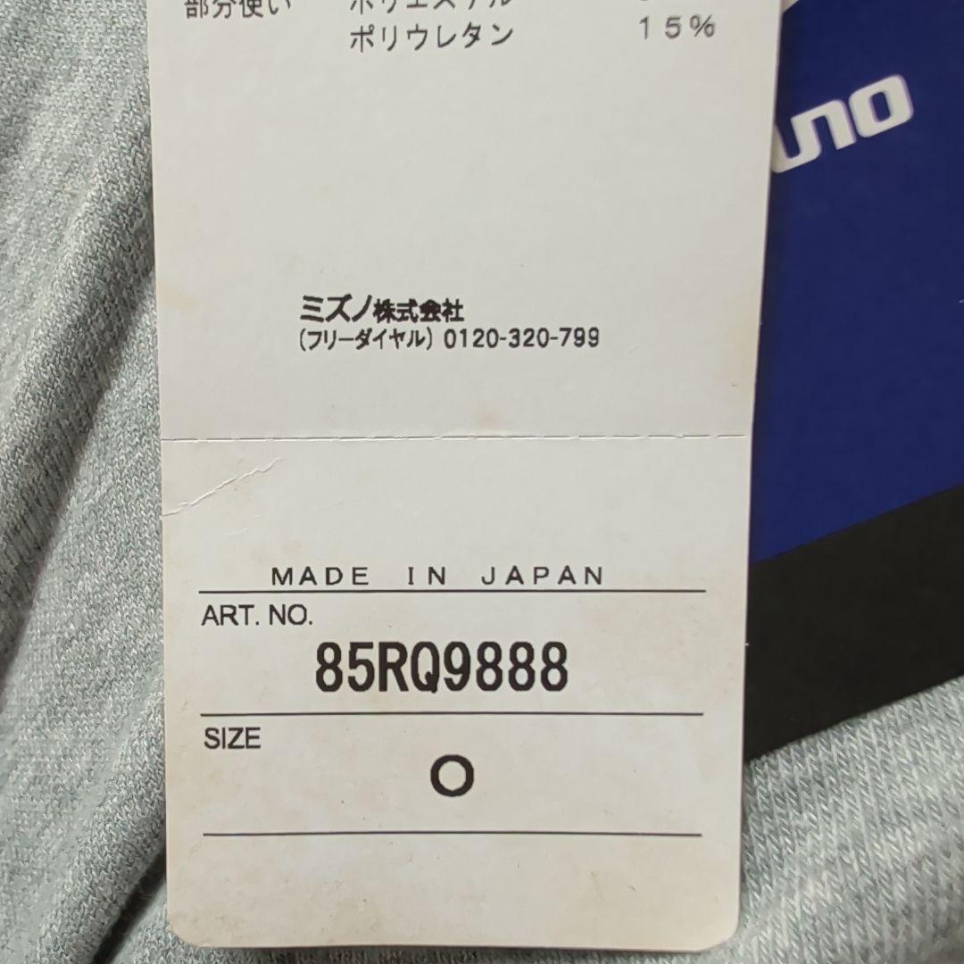 Mizuno 競泳水着 レッド