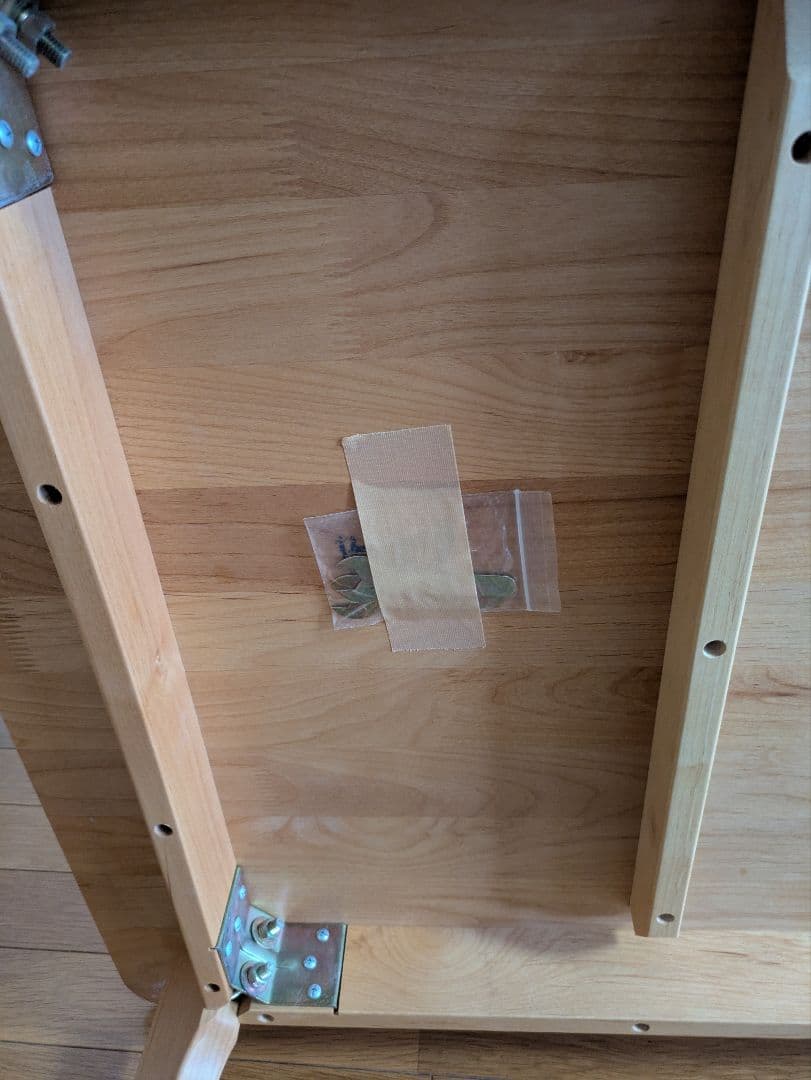 ダイニングテーブル セット　椅子カバー付き