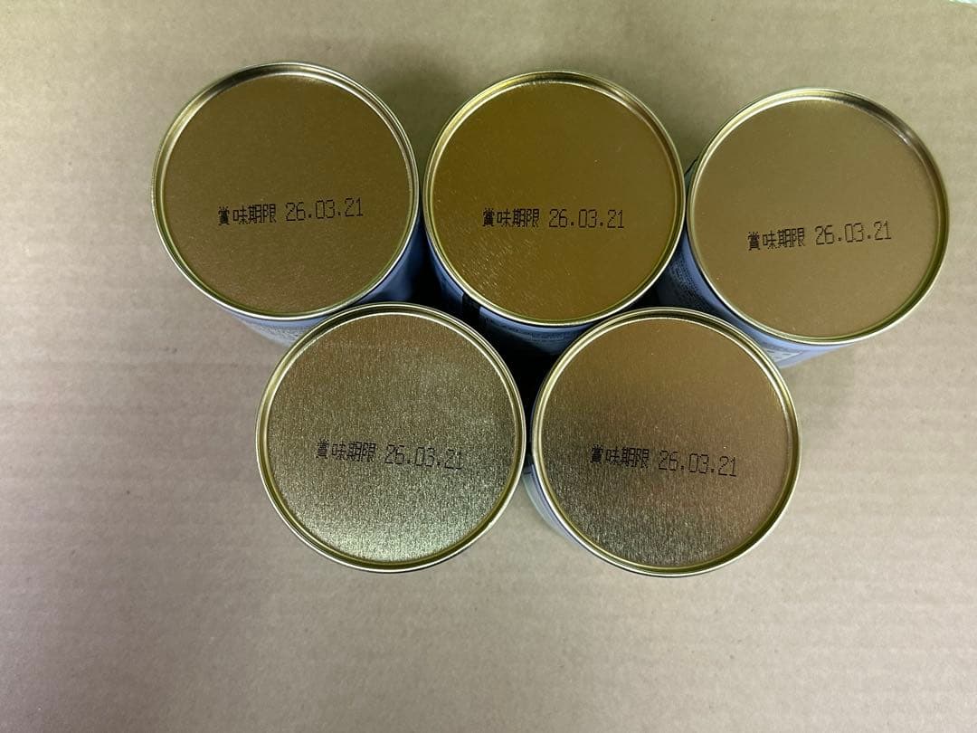 丸久小山園　五十鈴　抹茶 40g 5缶セット