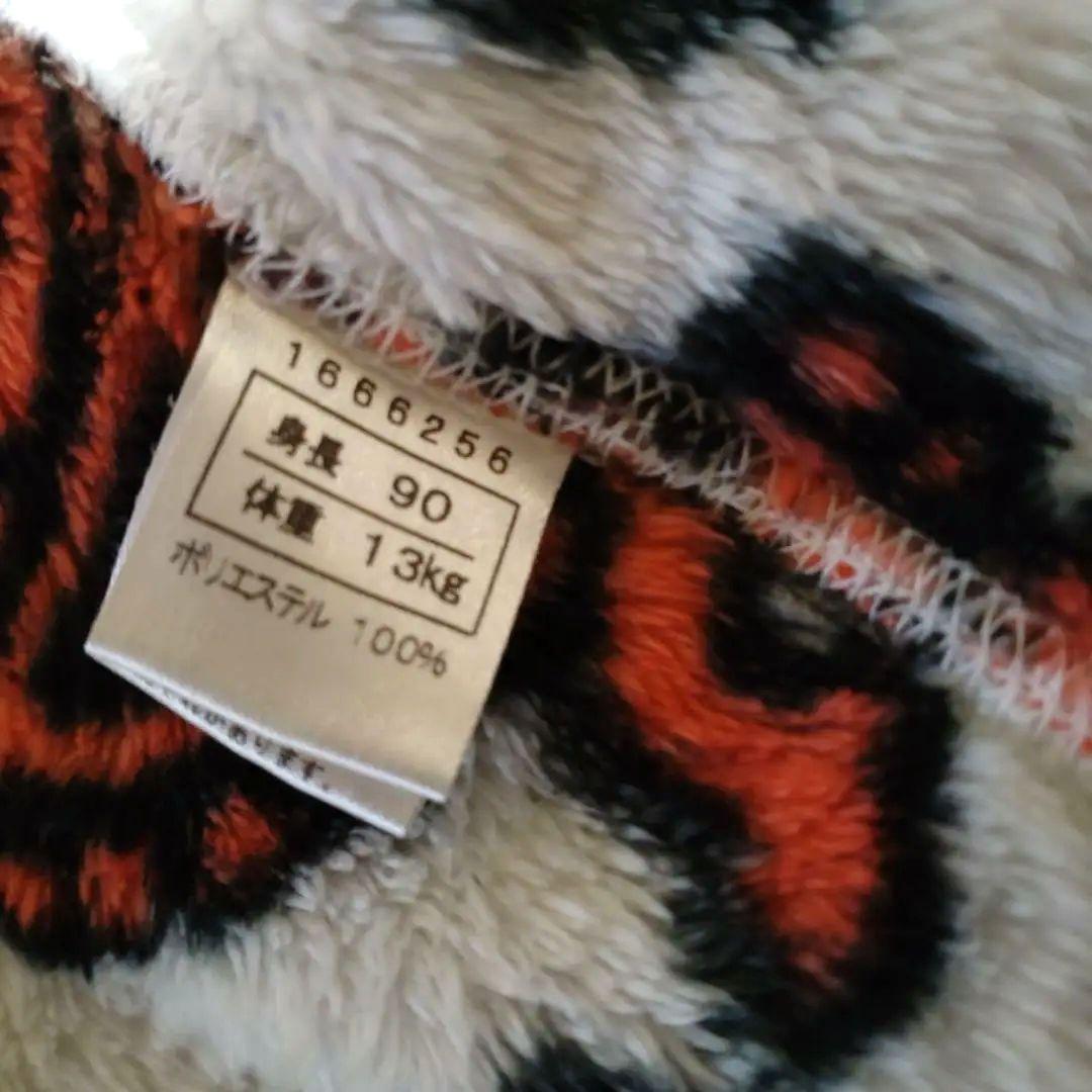 HYSTERIC MINIヒスミニフリースセットアップ白90cm