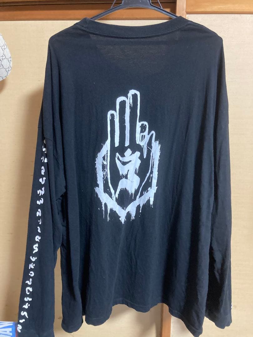 真天地開闢集団ジグザグ グッズ まとめ売り