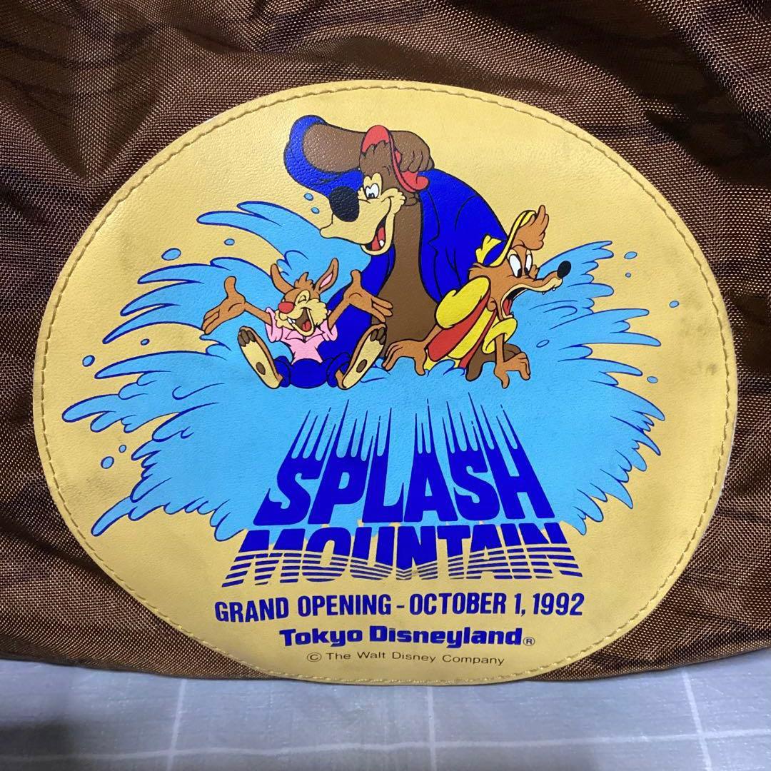 新品未使用　スプラッシュマウンテン　グランドオープンバック　1992 レア