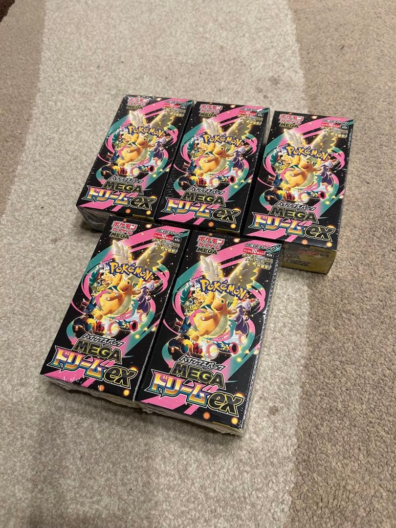 ポケモンカード　ハイクラスパックMEGAドリームex シュリンク付BOX まとめ