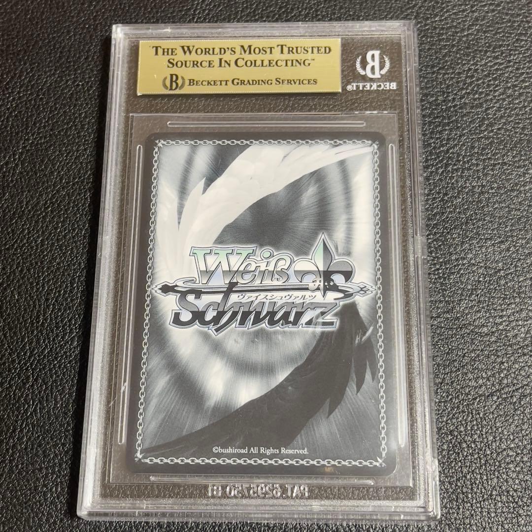 ヴァイスシュヴァルツ　永遠に枯れぬ花 アナスタシア　SP サイン　BGS10