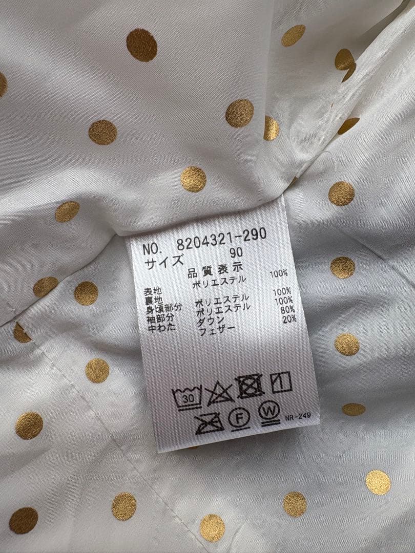 ケイトスペード　ダウンジャケット　アウター