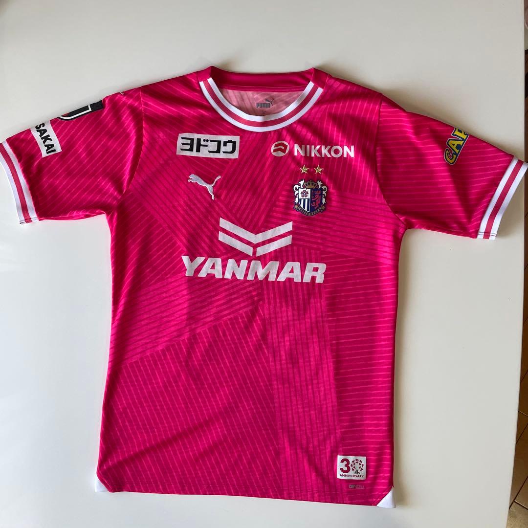 セレッソ大阪　奥田勇斗　レプリカユニフォーム　サイズXL