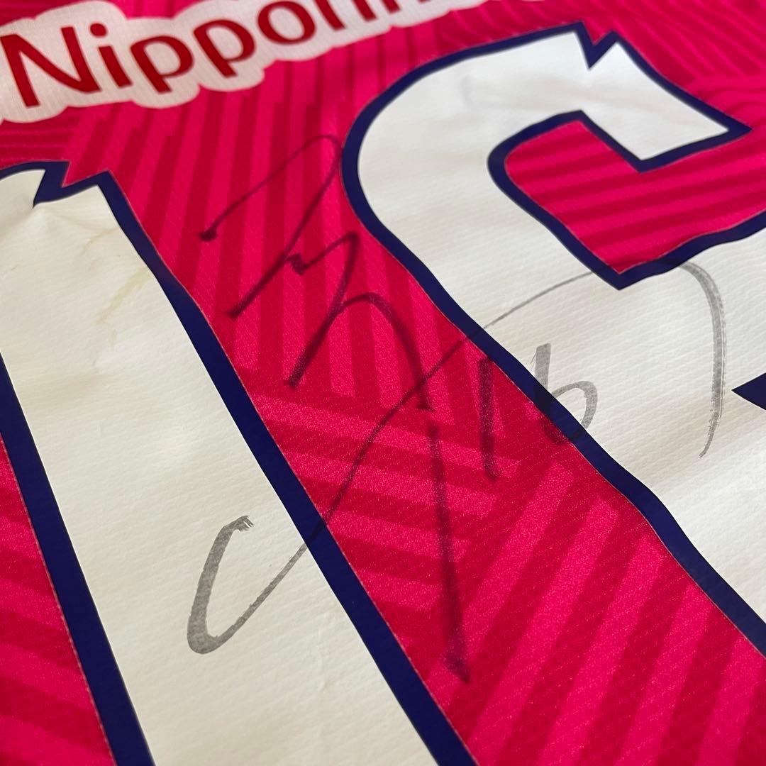 セレッソ大阪　奥田勇斗　レプリカユニフォーム　サイズXL