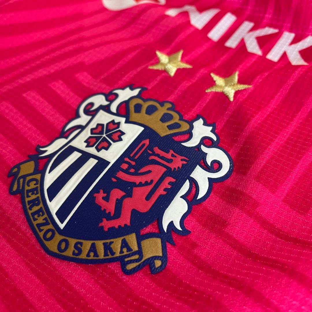 セレッソ大阪　奥田勇斗　レプリカユニフォーム　サイズXL