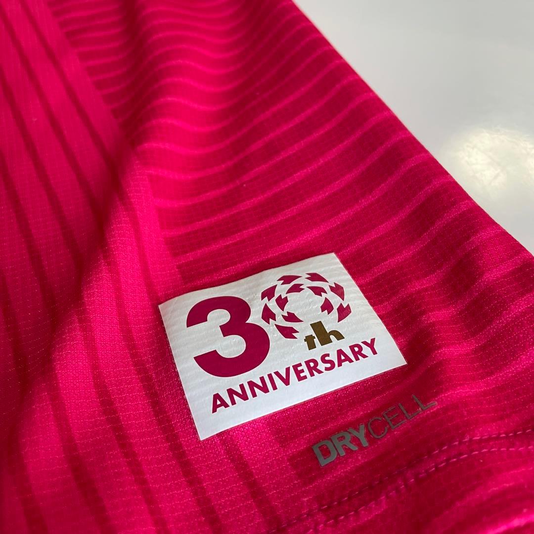 セレッソ大阪　奥田勇斗　レプリカユニフォーム　サイズXL