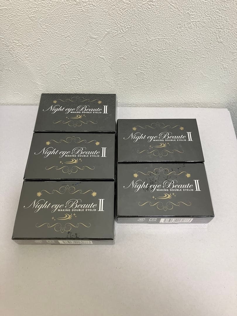 新品未使用　NEW ナイトアイボーテII　５個セット