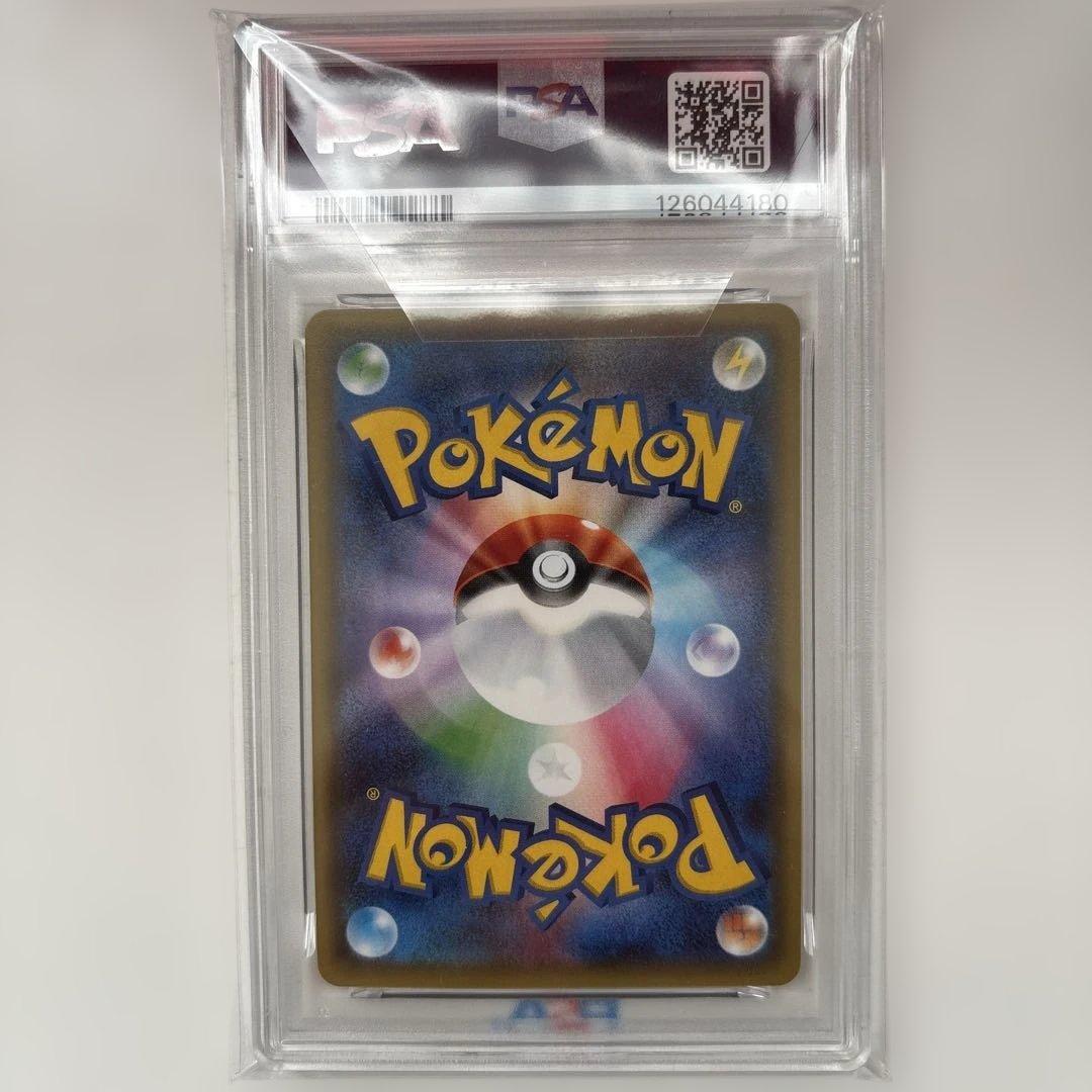 つ*ひ様 ニンフィアEX RR CP3 ポケキュンコレクション 025/032